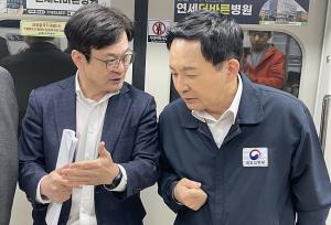 [NSP PHOTO]김병수 김포시장, 도시철도 혼잡과밀대책법 입법 요청...최춘식 의원 대표 발의