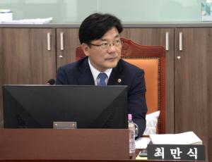 [NSP PHOTO]최만식 경기도의원, 기능성 양잠산업 육성 및 지원 조례안 상임위 통과