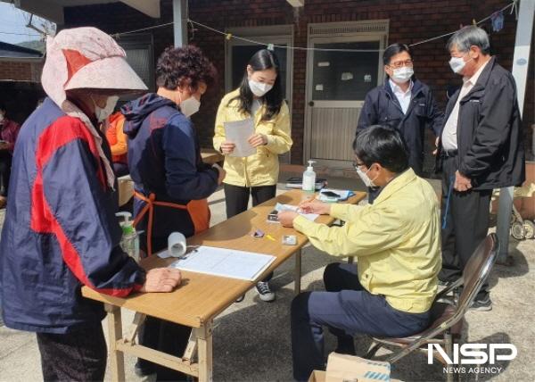 NSP통신-농어민 공익수당 지급 (사진 = 광양시청)