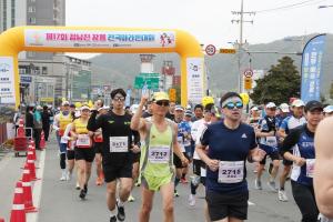 [NSP PHOTO]장흥군, 통일 기원 정남진장흥 전국 마라톤 대회 성료