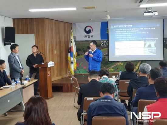 NSP통신-소병철 국회의원 주암댐 안정성 강화사업 주민설명회에 질의 (사진 = 소병철 국회의원실)