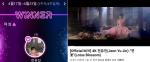 [NSP PHOTO]전유진, 트롯픽 위클리 여성 가수 1위...연꽃 뮤비 유튜브 인기 급상승
