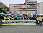 [NSP PHOTO]무안군, 교통사고 없는 무안 만들기 캠페인 실시