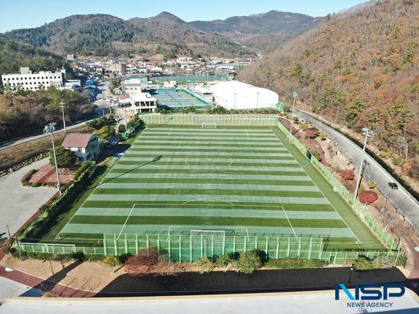 NSP통신-완도 축구전용구장 전경 (사진 = 완도군)