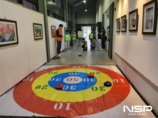 NSP통신-광양예술창고 주말놀이터 프로그램 (사진 = 광양시청)