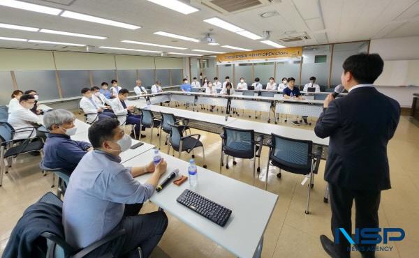 NSP통신-지난 20일 영남대 의과대학은 2023 상반기 영남의대 의학통계ㆍ빅데이터 OPEN Class를 개최했다. (사진 = 영남대학교병원)