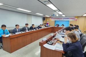 [NSP PHOTO]경북자치경찰 실무협의회 개최, 지방행정-치안행정 상생협력 견인