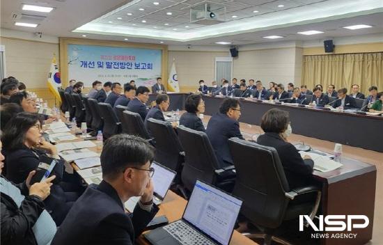 NSP통신-제22회 광양매화축제 개선 및 발전방안 보고회 (사진 = 광양시청)