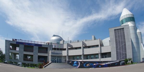 NSP통신-고흥우주천문과학관 전경[사진=고흥군]