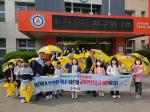 [NSP PHOTO]해남군,초등학생 안전우산으로 교통안전 지킨다