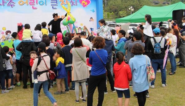 NSP통신- (사진 = 나주시)