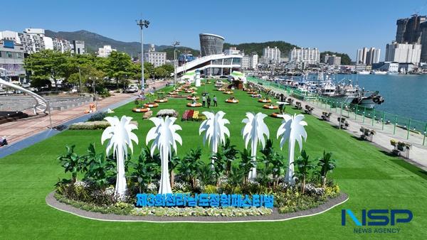 NSP통신- (사진 = 완도군)