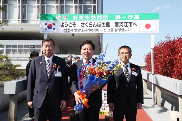 NSP통신-일본 가마쿠라시, 교토시, 사가에시와 교류 확대를 위한 간담회 참석, 교토 고가옥 재생 및 오사카 재생사업 우수사례 벤치마킹 (사진 = 안동시)