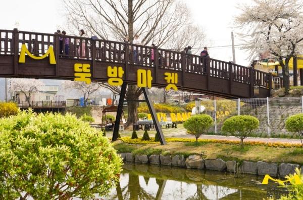 NSP통신- (사진 = 곡성군)