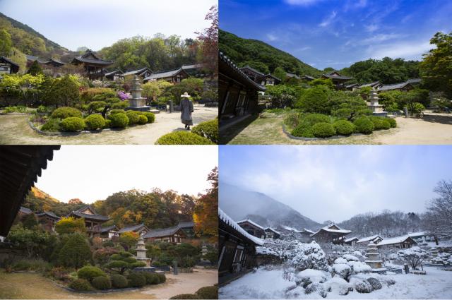 NSP통신-개정 문화재보호법 시행에 따라 세계유산 영주 부석사 4일부터 관람료 면제 (사진 = 영주시)