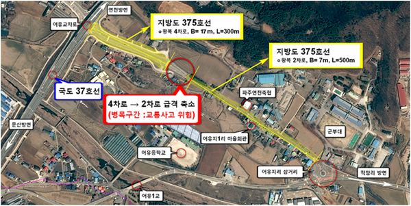 NSP통신-파주 적성 어유지리 지방도 375호선 확장 위치도 (사진 = 파주시)