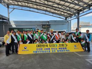 [NSP PHOTO]경주시, 대한민국 안전大전환 위한  캠페인 실시