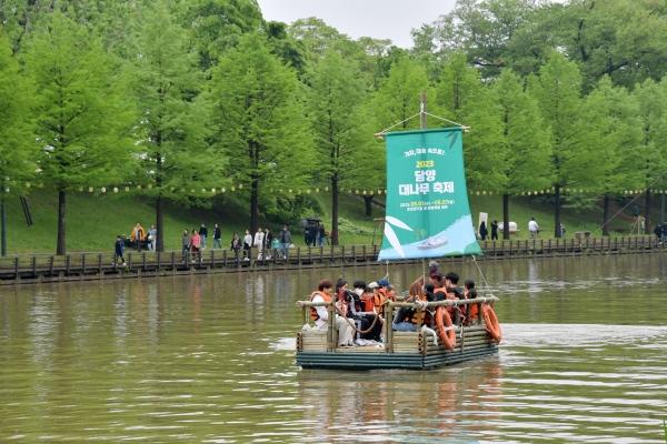 NSP통신- (사진 = 담양군)