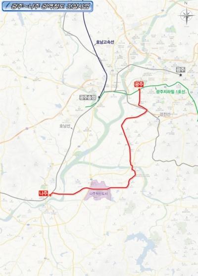 NSP통신- (사진 = 나주시)