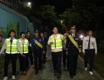 (NSP NEWS Image)정명근 화성시장, 시민 안전 위해 취약지역 합동 순찰
