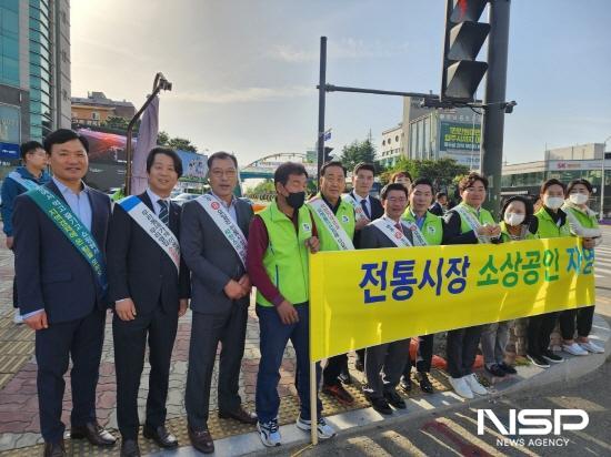 NSP통신-정인화 광양시장 함께 해요 착한 소비 캠페인 (사진 = 광양시청)