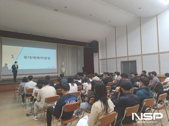 NSP통신-안전보건진흥원 최정현 강사 담당자 교육 (사진 = 광양시청)