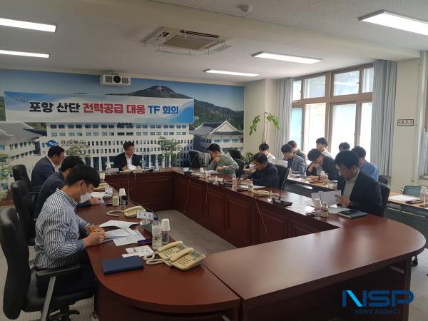 NSP통신-경상북도는 최근 이차전지 기업들의 투자확대에 따른 대규모 전력수요를 적기에 공급하고 기업의 투자유치를 적극 지원하고자 포항 산업단지 전력공급 대응 TF단 을 구성하고 10일 동부청사 회의실에서 첫 회의를 개최했다. (사진 = 경상북도)