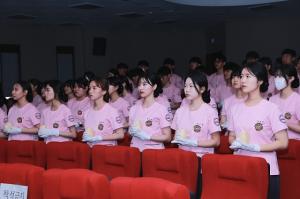 [NSP PHOTO]군산대, 제12회 나이팅게일 선서식 개최