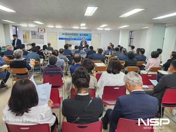 NSP통신-서거석 전북교육감이 지난 10일 열린 군산시민회의 임시총회에서 강연을 하고 있다. (사진 = 군산시민회의)