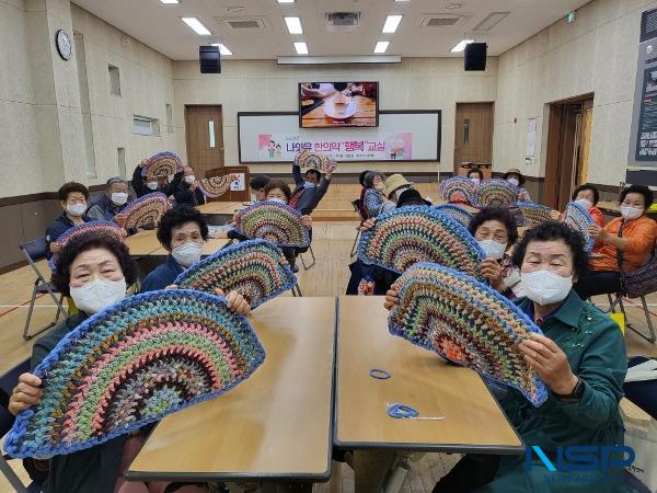 NSP통신-군 보건소 한의학 행복교실 운영중이다 (사진 = 해남군)