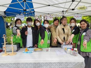 [NSP NEWS Image]김포 새솔학교, ‘제101회 김포시 통큰체험! 온통 행복한 어린이날’ 행사 참여