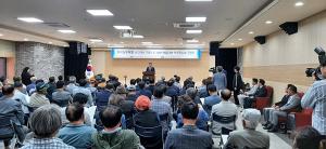 [NSP PHOTO]무안군, 제129주년 동학농민혁명 기념행사 개최