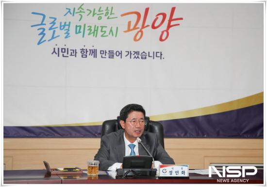 NSP통신-정인화 굉양시장 인사말 (사진 = 광양시청)