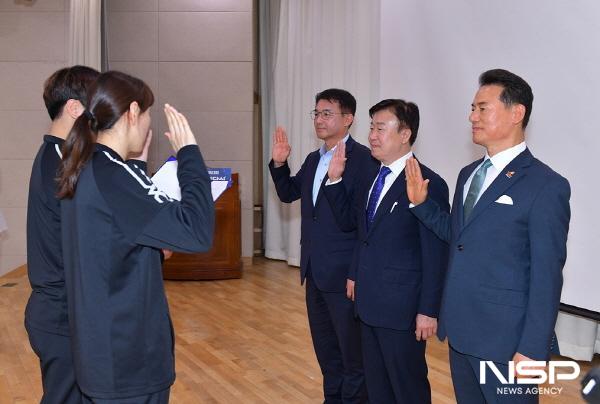 NSP통신-전라남도 체육대회에 참가하는 선수단 대표가 선서문을 낭독하고 있다. (사진 = 여수시)