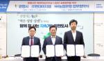 (NSP NEWS Image)광명시, ‘광명시민 평생학습지원금’ 지급 속도 낸다