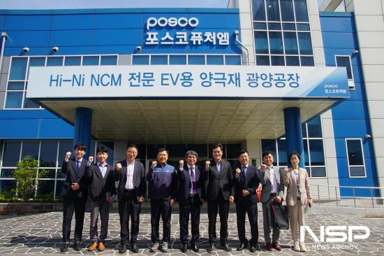 NSP통신-주순선 광양부시장이 김현철 한국화학융합시험연구원장과 포스코퓨처엠 방문 (사진 = 광양시청)