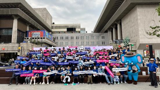 NSP통신-학교 폭력 예방 위한 캠페인 (사진 = 네이처리퍼블릭 제공)