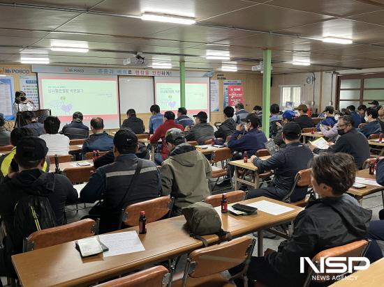 NSP통신-산업장 근로자 대상 심뇌혈관질환 예방을 위한 산업장 이동 건강교실 (사진 = 광양시청)