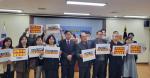 (NSP NEWS Image)김종혁 국민의힘 고양시병 당협위원장, 최성·이재준 전 고양시장 당시 비호했던 인선이엔티 등 관내기업 위법 폭로