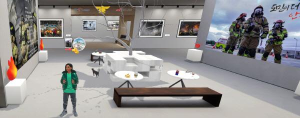 NSP통신-경상북도소방본부는 메타버스 플랫폼을 활용한 소방 안전 소식 공간 을 오픈했다고 밝혔다. (사진 = 경상북도)