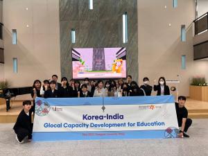 [NSP PHOTO]동국대 WISE캠퍼스,  한국-인도 고등학생 온라인 글로컬 멘토링 프로그램 운영