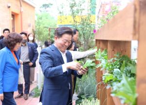 [NSP PHOTO]광명시, 실내형 어르신 다감각 인생정원 전국 최초 개소