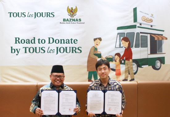 NSP통신-인도네시아 기부기관 바즈나스와 빵 기부 협약 (사진 = CJ푸드빌 제공)