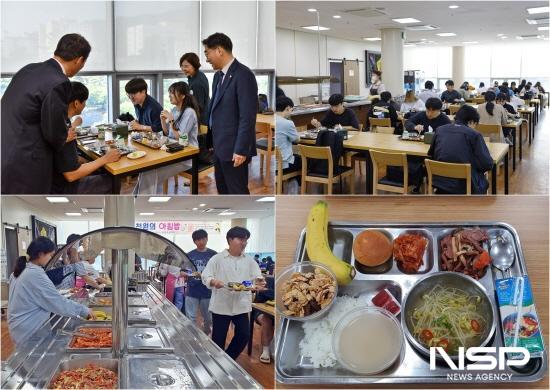 NSP통신-천원의 아침밥 (사진 = 순천대학교)