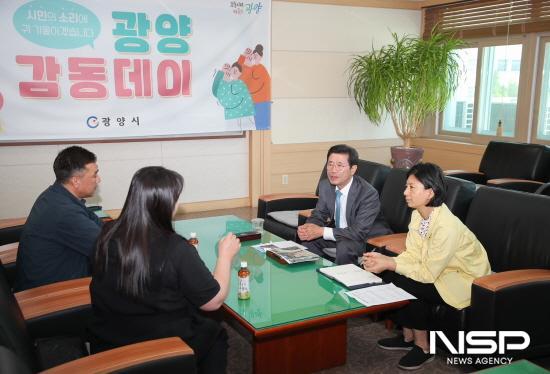 NSP통신-창덕아파트 진·출입 계단 안전손잡이 설치 건의 (사진 = 광양시청)