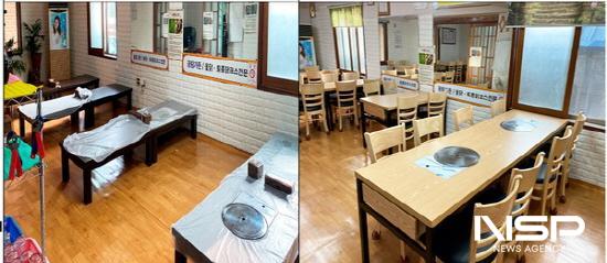 NSP통신-휴게 음식점 입식 테이블 교체 (사진 = 광양시청)