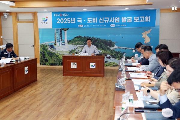 NSP통신- (사진 = 장흥군)