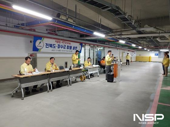 NSP통신-장수군이 16일 장수군청 지하주차장에서 전라북도청, 장수군, 장수경찰서, 장수소방서, 7733부대 등 50명이 참여한 가운데 여름철 기상이변으로 인한 극한강우 대비 현장 합동훈련을 실시하고 있다. (사진 = 장수군)