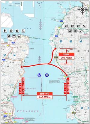 [NSP PHOTO]DL이앤씨 컨소시엄, 남해-여수 해저터널 건설사업 선정…연내 착공 목표·2031 개통 예정