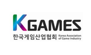 [NSP PHOTO]한국게임산업협회 모욕적 언사 게임산업 폄훼 행위 중단해야